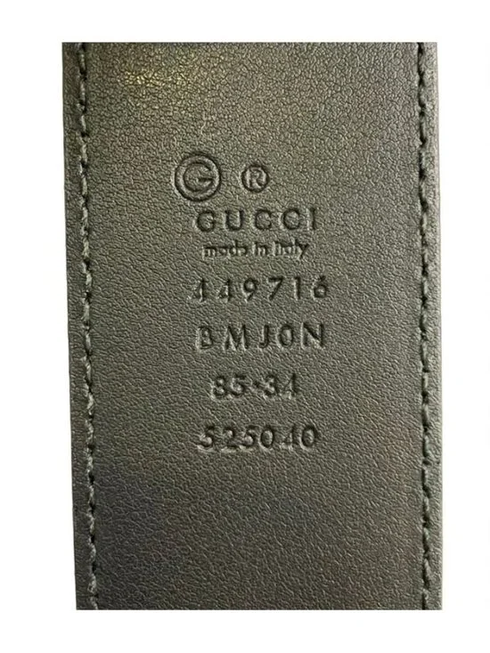 Gucci Belt Micro Guccissima - Picture 3 of 6